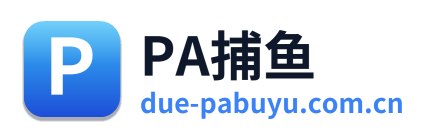 PA捕鱼